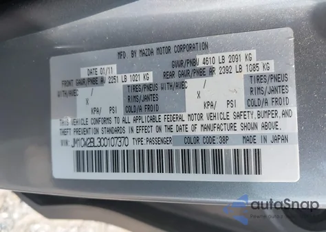 2012 Mazda Mazda5 Sport z USA, uszkodzony, nr VIN JM1CW2BL3C0107370